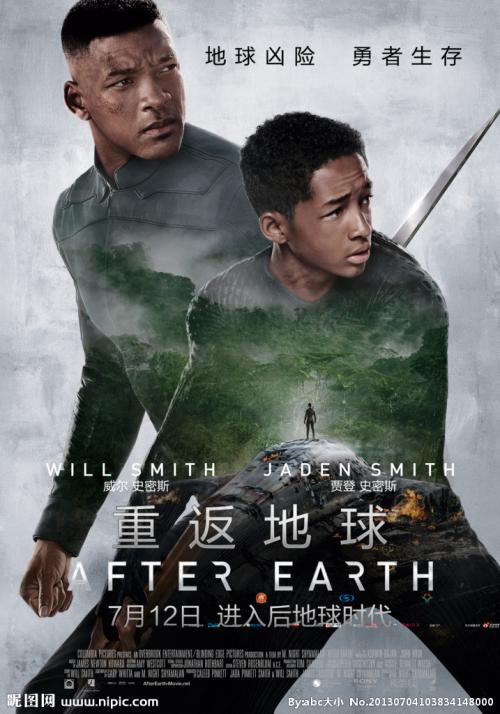 莱戈恩音乐学院 Diploma in Environmental Science