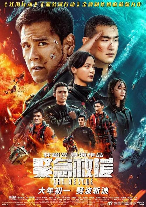 坎特伯雷基督教会大学物理学文凭证书